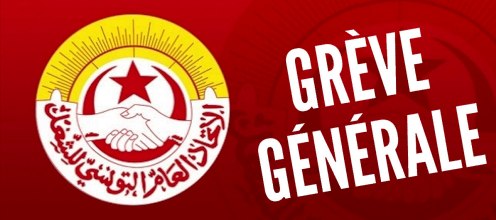 Tunisie – L’UGTT envisage une grève générale !