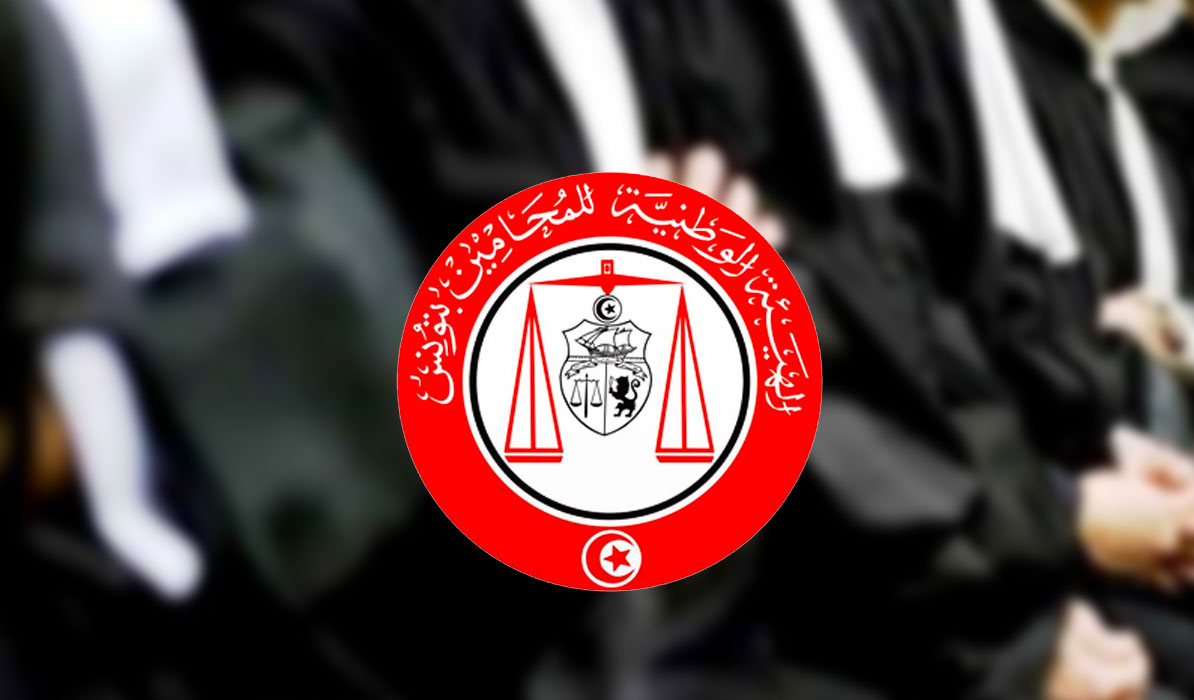 Tunisie : La violence policière à l’encontre des avocats objet d’une réunion de l’Ordre National des Avocats