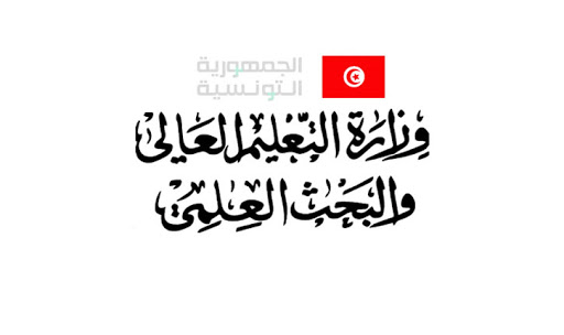 Tunisie-Coronavirus : La communication de crise ratée du ministère de l’Enseignement supérieur