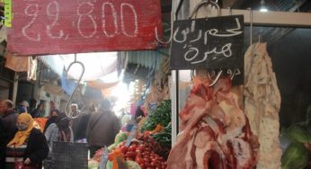 Tunisie [Vidéo]: Prix des légumes et fruits au Souk Bouchouicha à Sfax