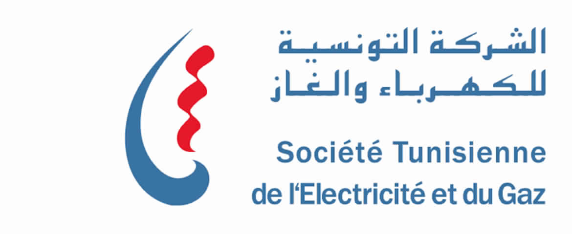 Tunisie-STEG : L’exploitation du gazoduc « Tunis-Mabtouh-Bizerte »