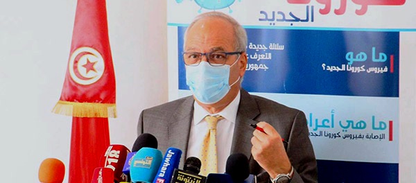Hechemi Louzir: Plus de 66% des enfants ont été vaccinés