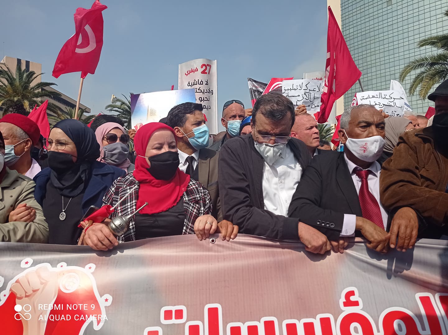 Tunisie-En direct de l’Avenue Mohamed V: Manifestation d’Ennahdha [vidéo]