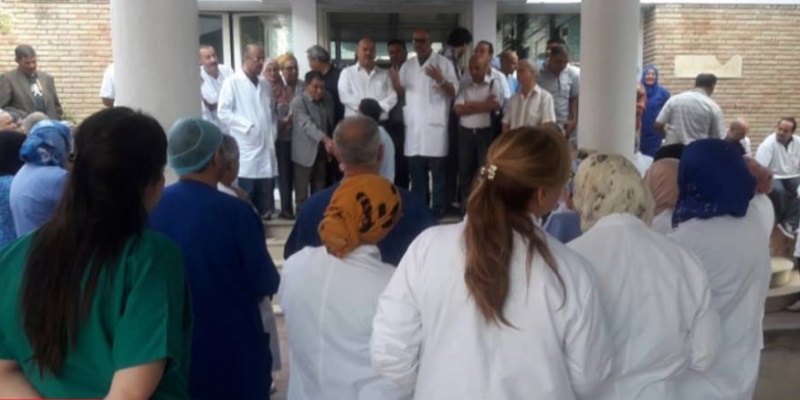 Tunisie : Protestation du personnel de la santé