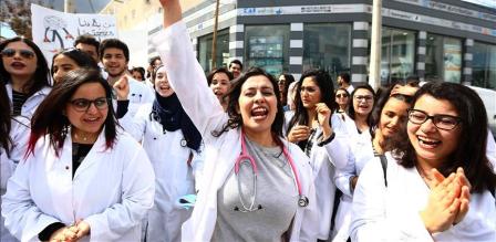 Tunisie – Grève des médecins internes et résidents ainsi que des étudiants en médecine