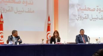 Tunisie-Affaire Nabil Karoui: Saloua Smaoui menacerait de recourir à la justice internationale?