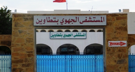 Tunisie – L’hôpital de Tataouine sans médecin anesthésiste réanimateur depuis deux mois