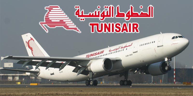 Tunisie-Tunisair : Avis aux passagers à destination de Montréal