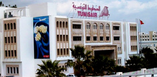 Tunisie – Mise sous séquestre des comptes bancaires de Tunisair