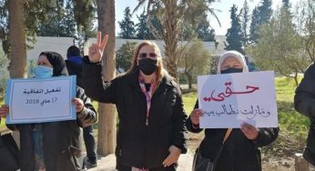 Tunisie [Vidéo]: Poursuite à Béja du sit-in des employés du secteur de l’éducation à Béja