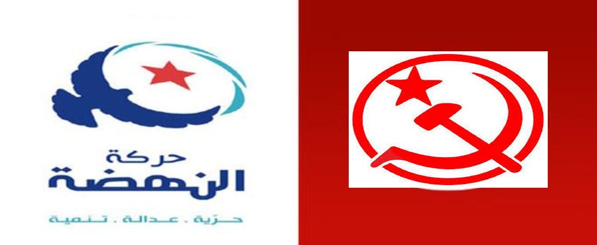 Tunisie- Ennahdha et le Parti des Travailleurs manifestent le même jour: Jilani Hammami explique [Audio]
