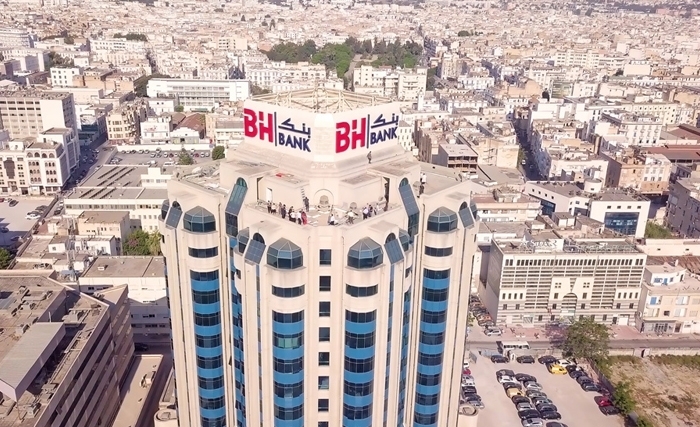 La BH Bank a réussi à accroitre son capital tout en préservant la participation publique