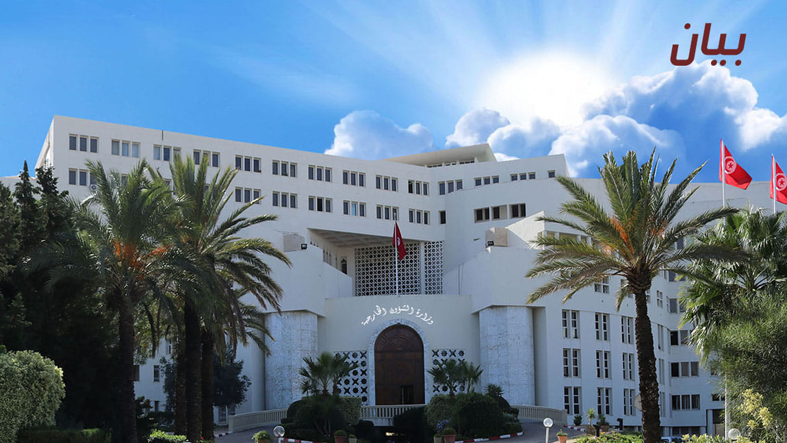 Tunisie-CDH: L’adoption d’un projet de loi garantissant le retour des fonds volés à leurs pays d’origine