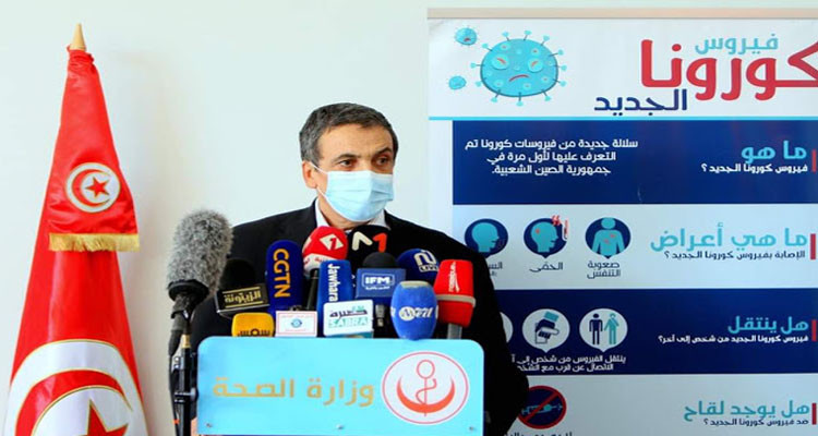 Tunisie: Le ministère de la Santé annonce les prémices d’une 3ème vague