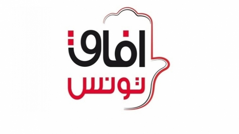 Interdiction de voyager de Fadhel Abdelkafi: Afek Tounes réagit