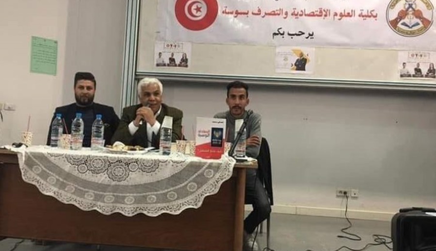 Photo du jour : Safi Saïd étale ses lumières en présence d’étudiants nahdhaouis