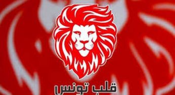 Tunisie-Qalb Tounes : L’institution sécuritaire est une ligne rouge