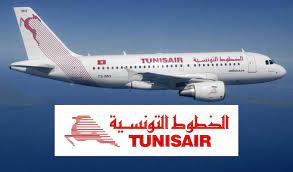 Tunisiair: Avis aux voyageurs à destination de l’Allemagne