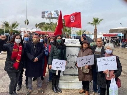 Tunisie: En images, rassemblement de protestation de la société civile à Sousse