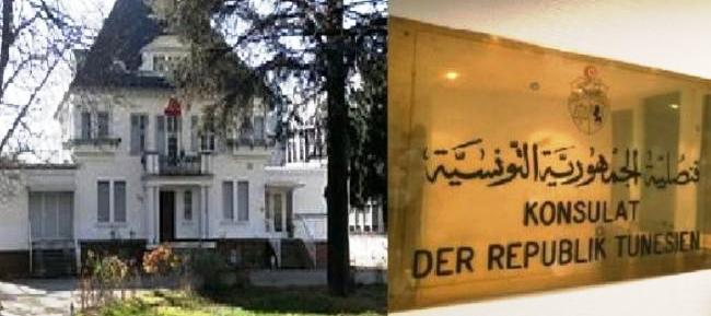 Fermeture du consulat de Tunisie à Munich