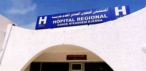 Tunisie – Médenine : Trois patients vaccinés contre la covid transférés aux urgences