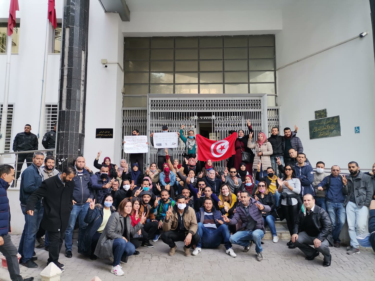 Tunisie : La poursuite du sit-in des docteurs chômeurs est “injustifiée” selon le Ministère de l’Enseignement Supérieur