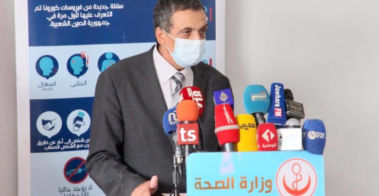Tunisie-Coronavirus: Le Directeur Général de la Santé met en garde contre une troisième vague