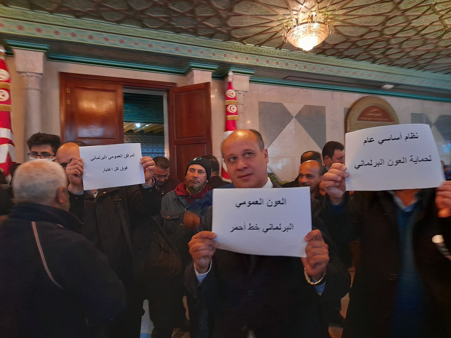 Tunisie- Les fonctionnaires de l’ARP dénoncent l’attitude de Abir Moussi