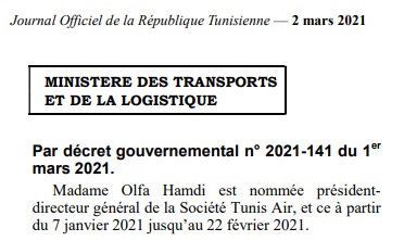 Tunisie- Photo du jour: La nomination rétroactive de Olfa Hamdi