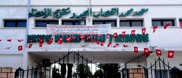 Tunisie – Institut El Kassab : Un infirmier poignardé par un visiteur