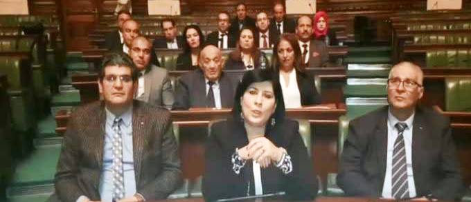 Tunisie – La commission des droits de l’homme de l’union internationale des parlements se saisit de la plainte d’Abir Moussi