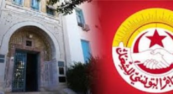 Tunisie [Vidéo]: Annulation du bac sport, réaction d’un membre de la Fédération de l’enseignement à Béja