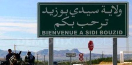 Tunisie – Sidi Bouzid : Seuls 70 soignants se sont fait vacciner contre la Covid