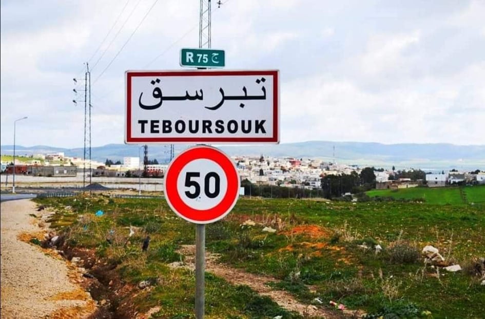 Tunisie: Téboursouk classée zone rouge