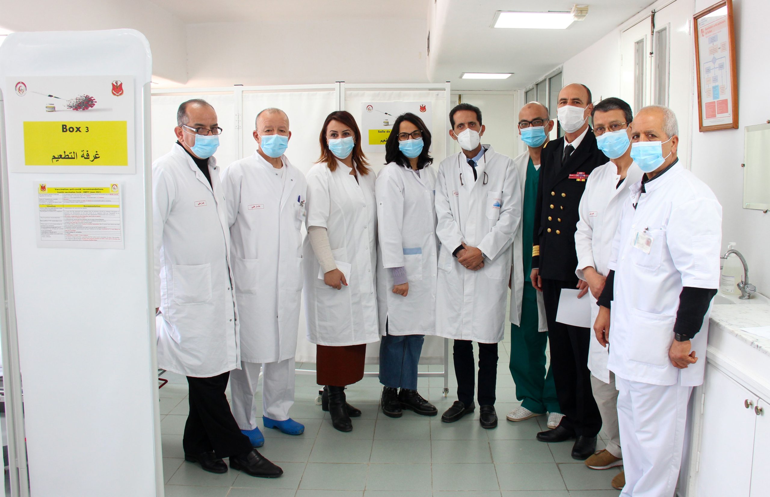 Tunisie-Hôpital Militaire de Tunis [Photos] : Vaccination du cadre médical et paramédical contre la Covid-19