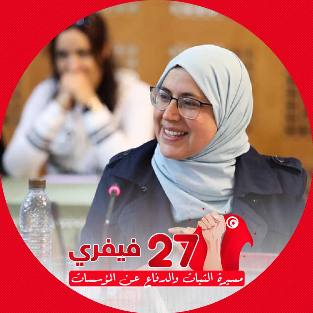 Tunisie-Zeineb Brahmi: Ce que Tarek Ftiti a fait est une violation de la constitution