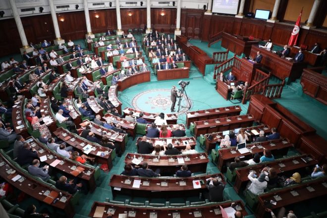 Tunisie-ARP: Les députés auront leurs salaires pour le mois d’août