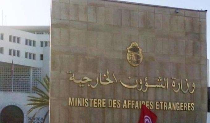 Tunisie: De nouvelles promotions dans le corps diplomatique