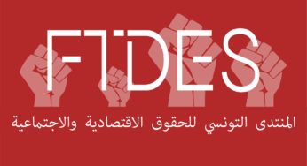 Affaire Slimane Bouhafs-FTDES : “La Tunisie viole à nouveau ses obligations internationales de protection des réfugiés”