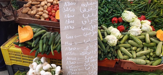 Tunisie [Photos]: Prix au Marché Bab Jedid à Sousse