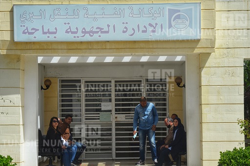 Tunisie: En images, grève des agents de l’ATTT à Béja