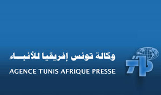 Tunisie: La TAP boycotte toutes les activités gouvernementales