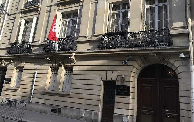 Tunisie-Consulat Général de Tunisie à Paris: Avis aux citoyens tunisiens relevant de la circonscription consulaire de Paris