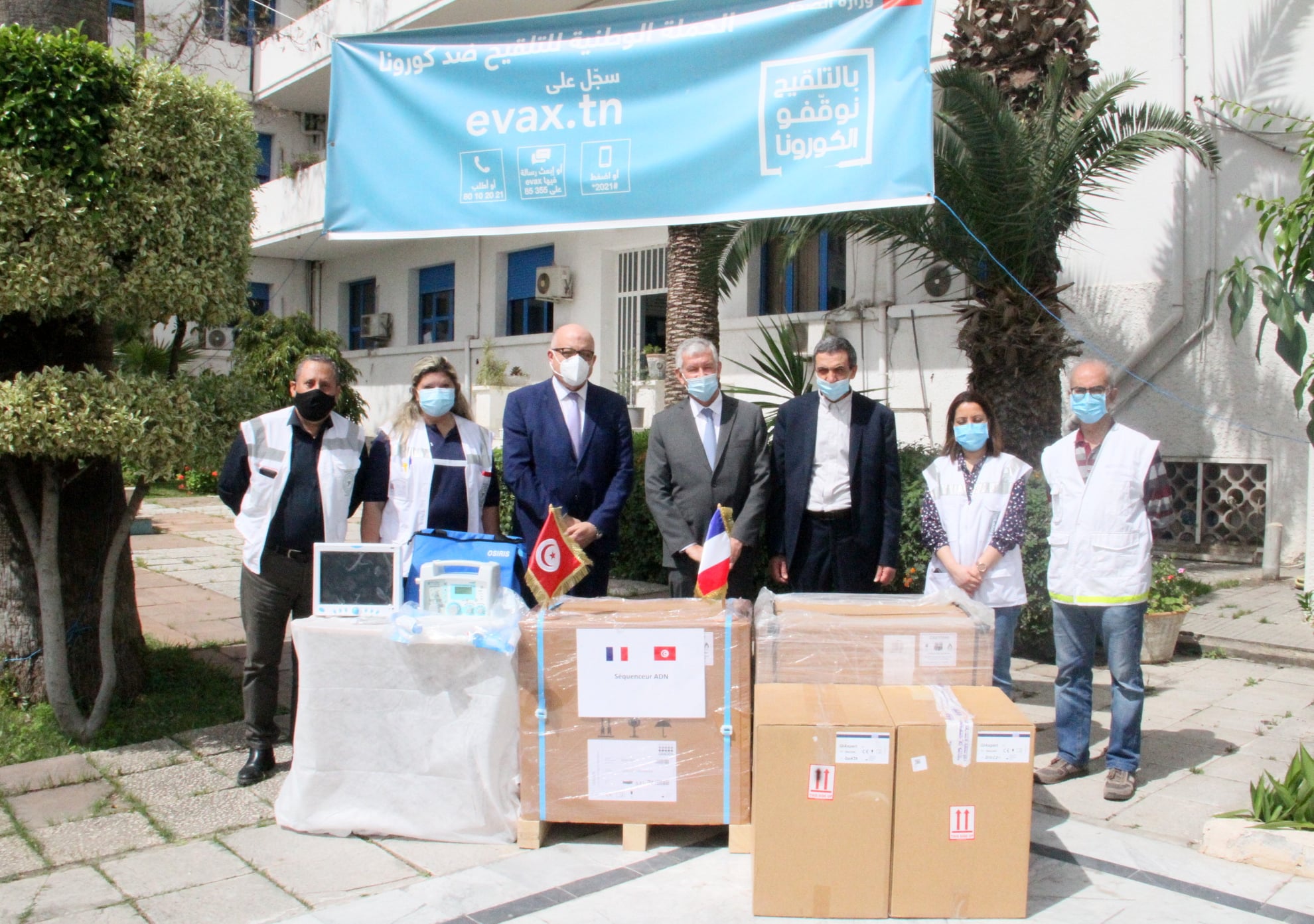 Tunisie-Ministère de la Santé: Réception d’un don français constitué de matériel de séquençage
