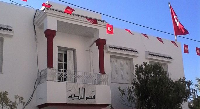 Tunisie: La municipalité de Douar Hicher fermée à cause du Coronavirus