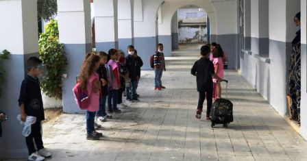 Tunisie – Enseignement primaire : Les mesures de reprise des cours et le calendrier des examens de fin d’année