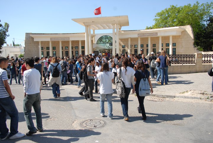 Tunisie: Une campagne nationale pour faciliter l’attribution de la CIN aux élèves de 3ème année secondaire