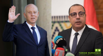 Tunisie: Hichem Mechichi appelle à mettre en place la Cour Constitutionnelle