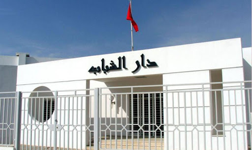Tunisie: Le ministère de la Jeunesse annonce de nouvelles mesures restrictives