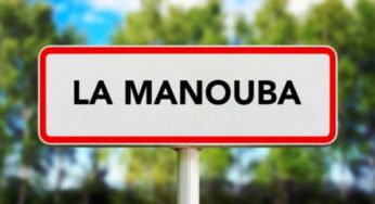 Manouba :Ouverture d’une maison de jeunes au quartier Saïda